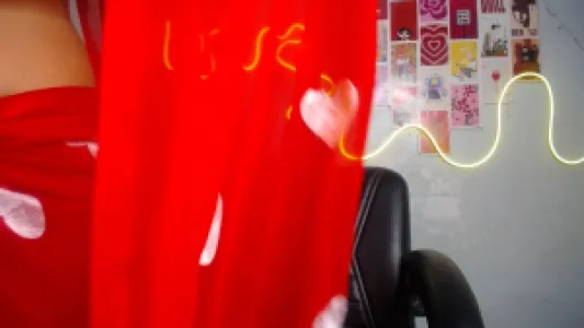 Preview of horny_sunny